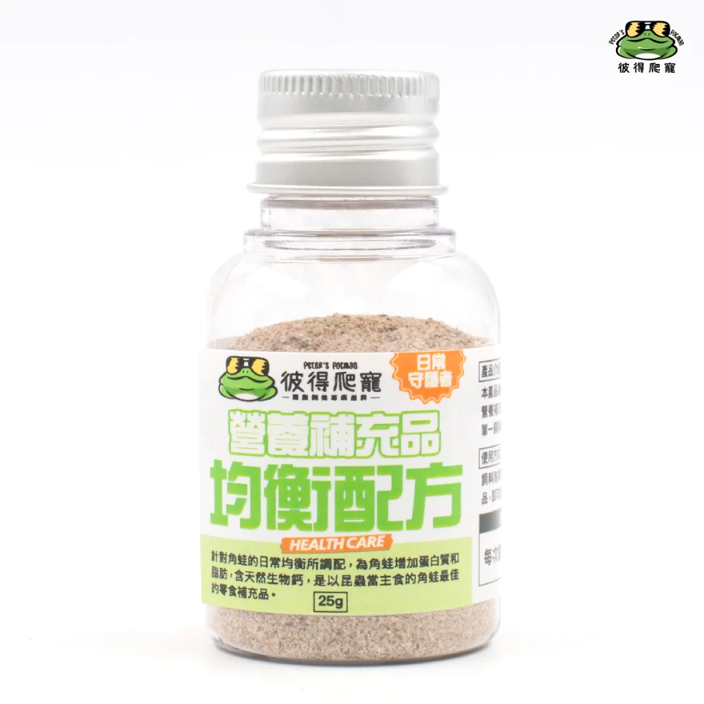 營養補充品(均衡/腸胃/皮膚保健)